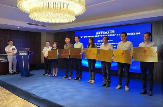 喜报！扬州创新中心荣获江苏省区域科技咨询服务应用示范点称号