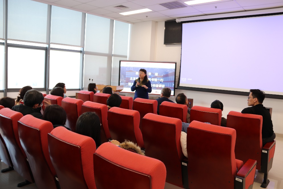校际交流促发展 北京联合大学图书馆赴昌平校区图书馆调研信息技术咨询服务