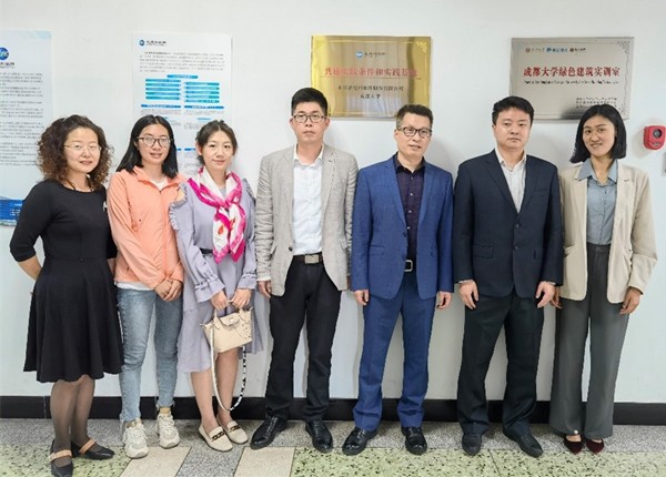 成都大学携手北京盈建科共建BIM结构设计实验实训基地，共育数字建筑新人才